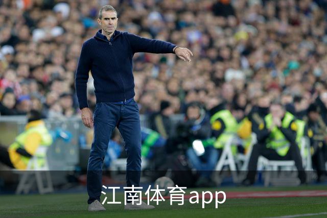 江南体育app公司简介图片